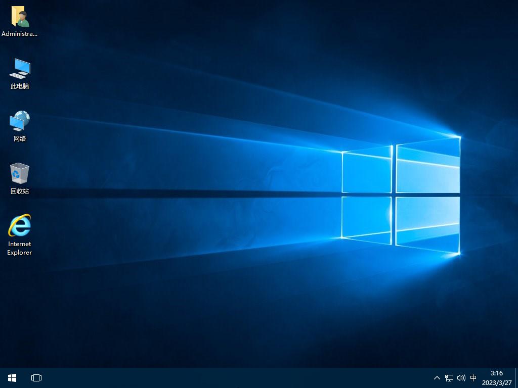 Windows 10 企业版 LTSC 2016 简体中文版 2026.01-图片4