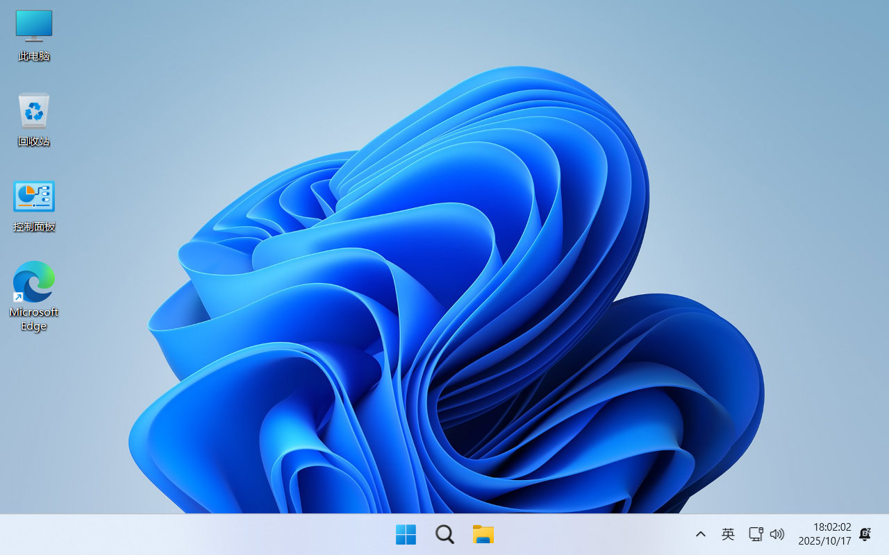不忘初心 Windows11 25H2 26200.6899 X64 可更新纯净精简版