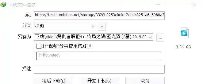 555电影网 —— 免费开放 三端支持 功能强大(含APP下载)