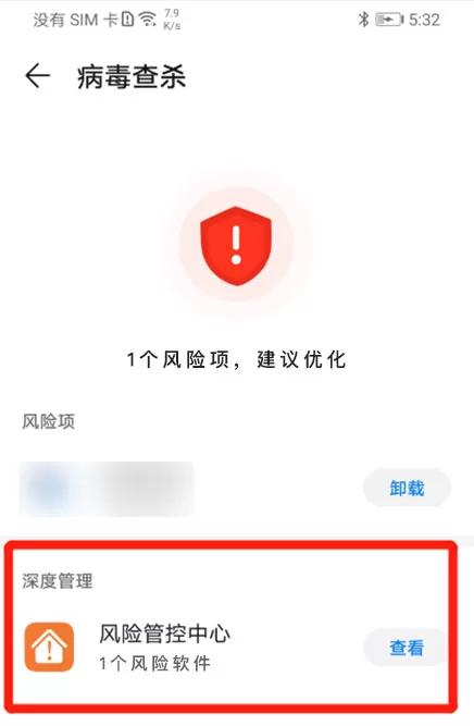 555电影网 —— 免费开放 三端支持 功能强大(含APP下载)
