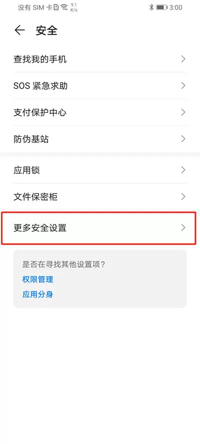 555电影网 —— 免费开放 三端支持 功能强大(含APP下载)