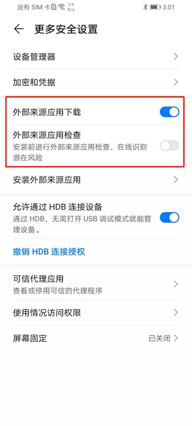 555电影网 —— 免费开放 三端支持 功能强大(含APP下载)