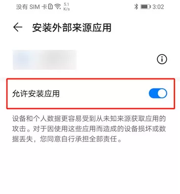 555电影网 —— 免费开放 三端支持 功能强大(含APP下载)