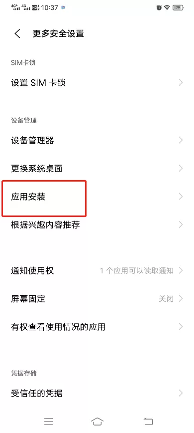 555电影网 —— 免费开放 三端支持 功能强大(含APP下载)