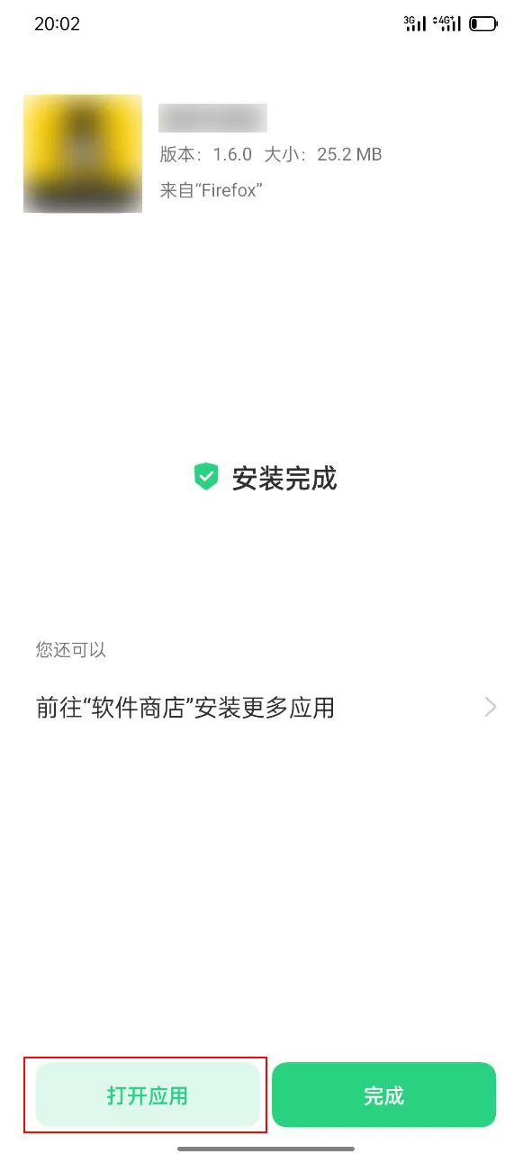 555电影网 —— 免费开放 三端支持 功能强大(含APP下载)