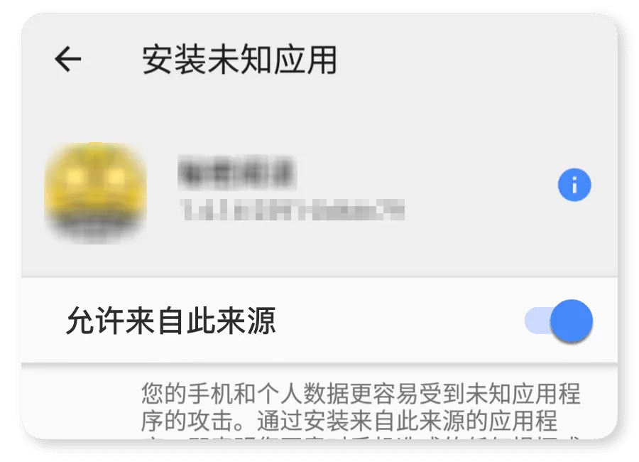 555电影网 —— 免费开放 三端支持 功能强大(含APP下载)