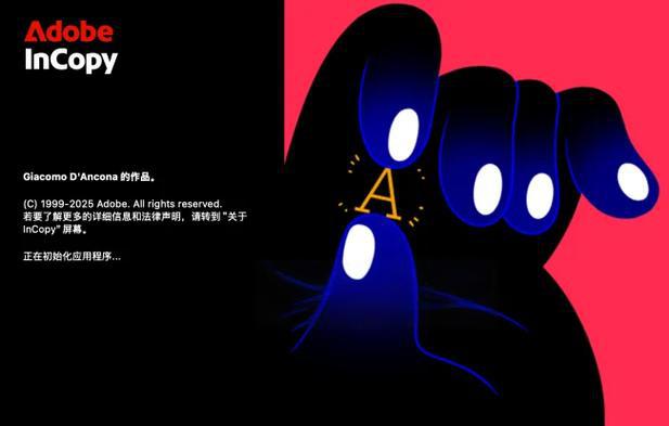 文本编辑排版 Adobe InCopy 2026 v21.1.0.056 中文免激活特别版-图片2