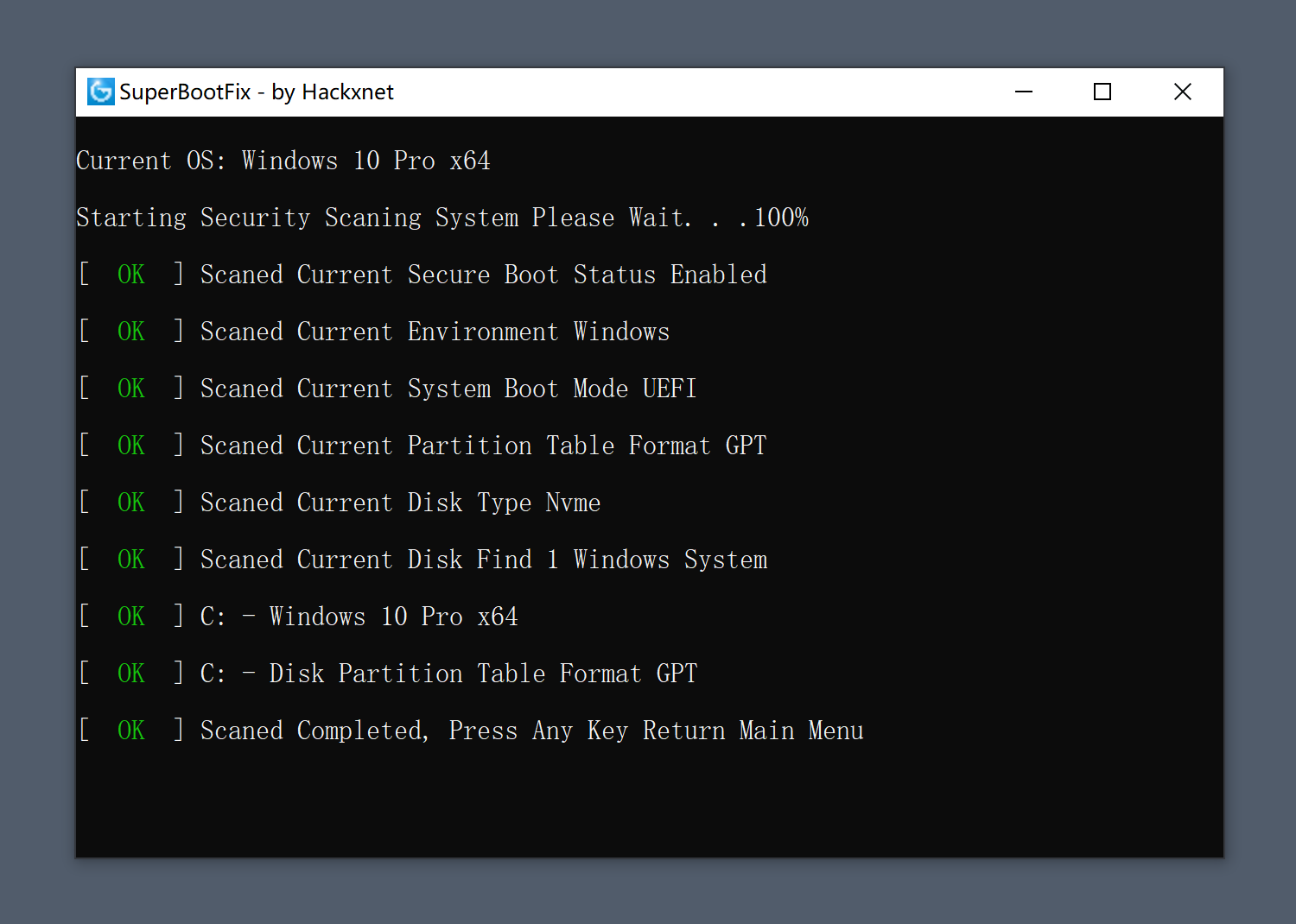 超级引导修复程序 SuperBootFix v2025