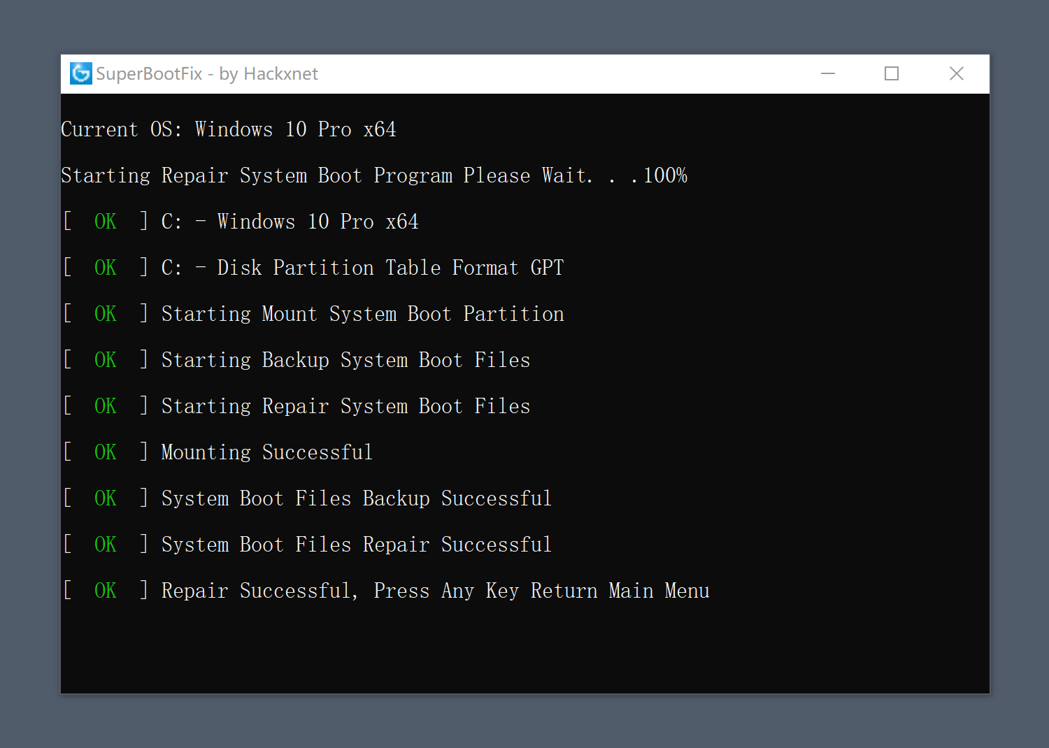 超级引导修复程序 SuperBootFix v2025