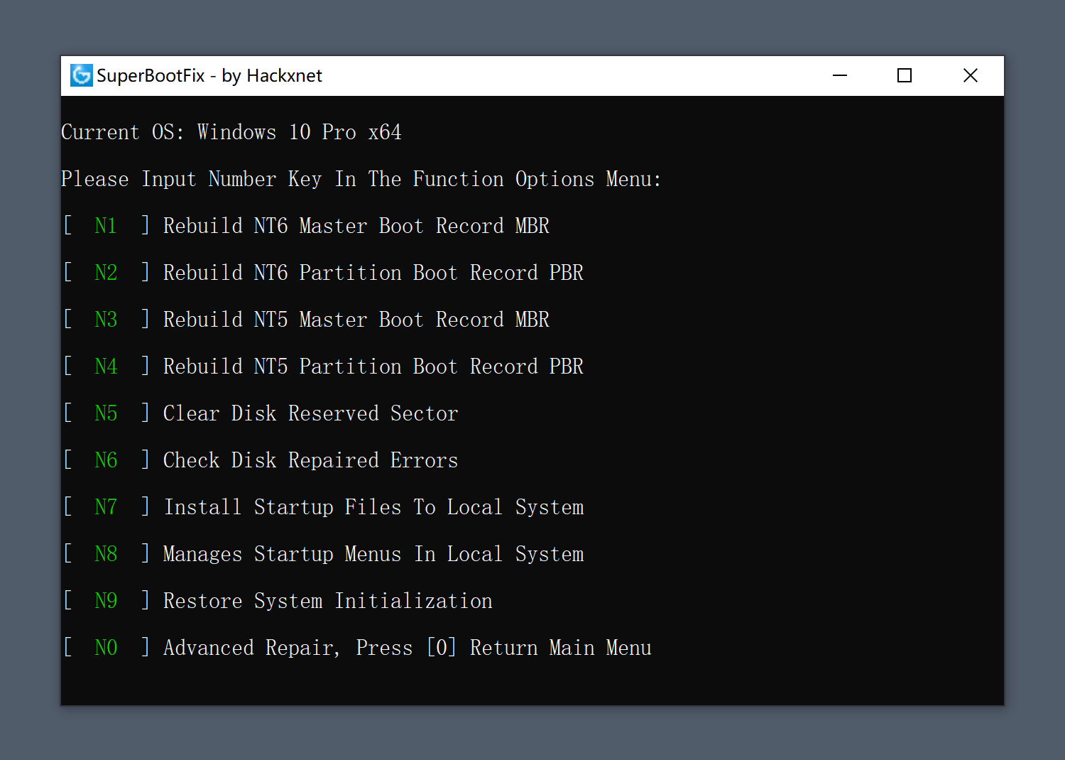 超级引导修复程序 SuperBootFix v2025