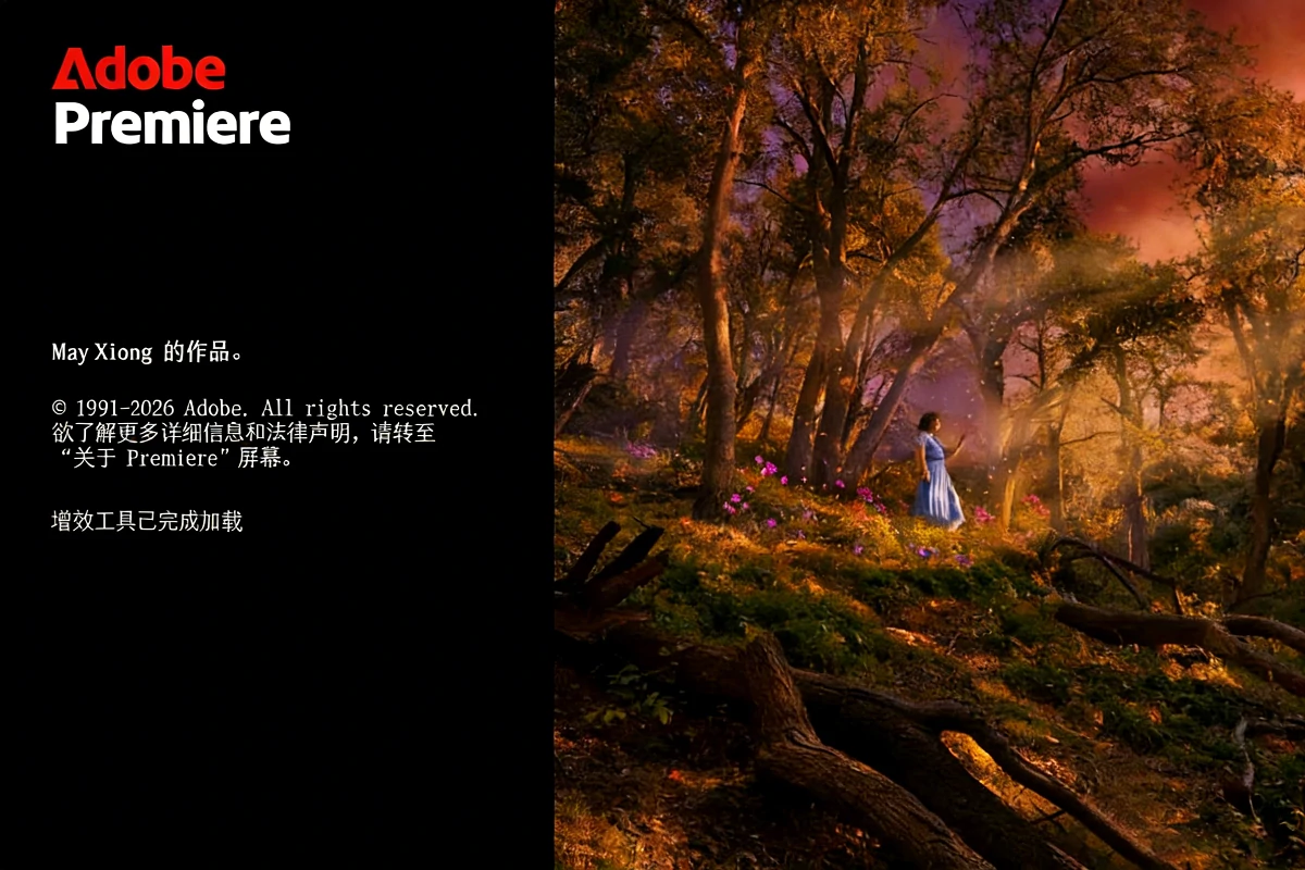 视频编辑 Adobe Premiere Pro 2026 v26.0.0.72 中文免激活特别版-图片2